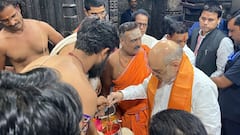 Amit Shah In Kolhapur : केंद्रीय गृहमंत्री अमित शाह करवीर निवासिनी श्री अंबाबाईच्या दर्शनाला