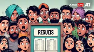 Maharashtra HSC SSC Result 2024 : जानें कब जारी होगा महाराष्ट्र बोर्ड 10वीं और 12वीं का रिजल्ट, यहां करें चेक