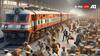 Jhelum Express Bomb Threat: झेलम एक्सप्रेस में बम की धमकी, रानी कमलापति रेलवे स्टेशन पर अफरा-तफरी का माहौल