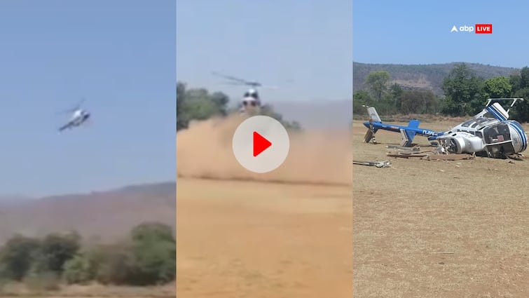 Sushma Andhare Shiv Sena UBT Leader Helicopter Crash Video Raigad district Maharashtra Lok Sabha polls Watch: उद्धव गुट की नेता सुषमा अंधारे को लेने आया हेलीकॉप्टर ऐसे हुआ क्रैश, सामने आया घटना का वीडियो