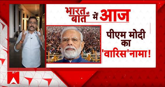 Rahul Gandhi Nomination News: परिवार संग कुछ इस तरह से Rahul Gandhi का हुआ नामांकन | UP Politics