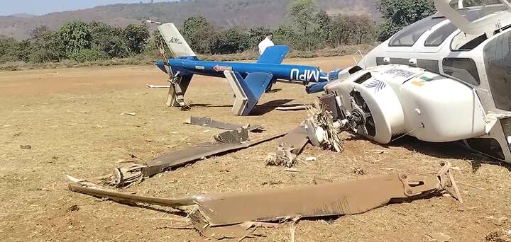 ते खाली उतरण्यासाठी प्रयत्न करत होते.