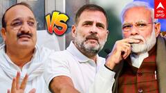 Rahul gandhi contest in Raebareli : ரேபரேலியில் ராகுல்! காங்கிரஸின் பக்கா ப்ளான்! வெற்றி யாருக்கு?