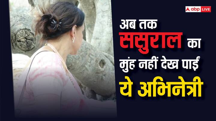 बॉलीवुड की इस अदाकारा ने अपनी खूबसूरती और दमदार अदाकारी से लाखों लोगों के दिलों पर राज किया. प्रोफेशनल लाइफ में बेहद सक्सेसफुल रही इस एक्ट्रेस की पर्सनल लाइफ भी काफी सुर्खियों में रही.