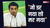 राहुल गांधी के रायबरेली से चुनाव लड़ने पर जयवीर शेरगिल का निशाना, 'उनका अमेठी छोड़कर...’