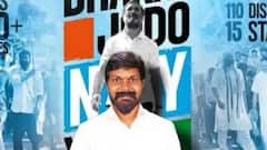 अमित शाह फेक वीडियो मामले में दिल्ली पुलिस का एक्शन, कांग्रेस का हैंडल संभालने वाला गिरफ्तार