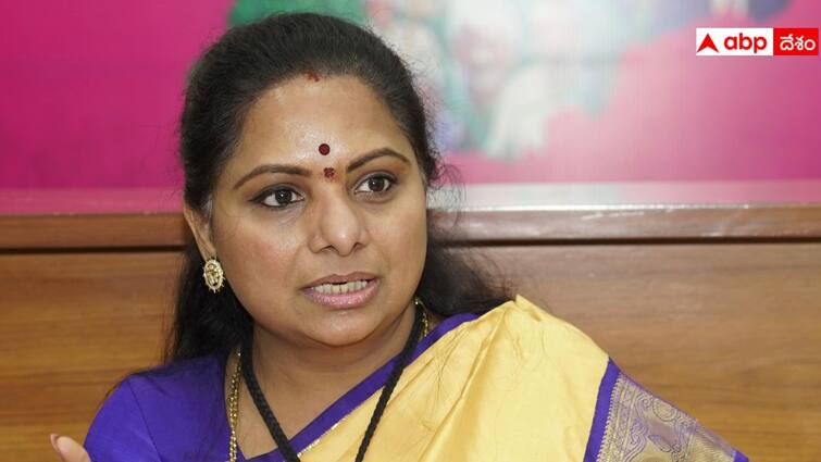 BRS MLC Kavitha new petition in Rouse Avenue Court in Delhi Liquor Policy case BRS MLC Kavitha: కోర్టులో నేరుగా హాజరు పర్చండి, వీడియో కాన్ఫరెన్సు వద్దు: కల్వకుంట్ల కవిత