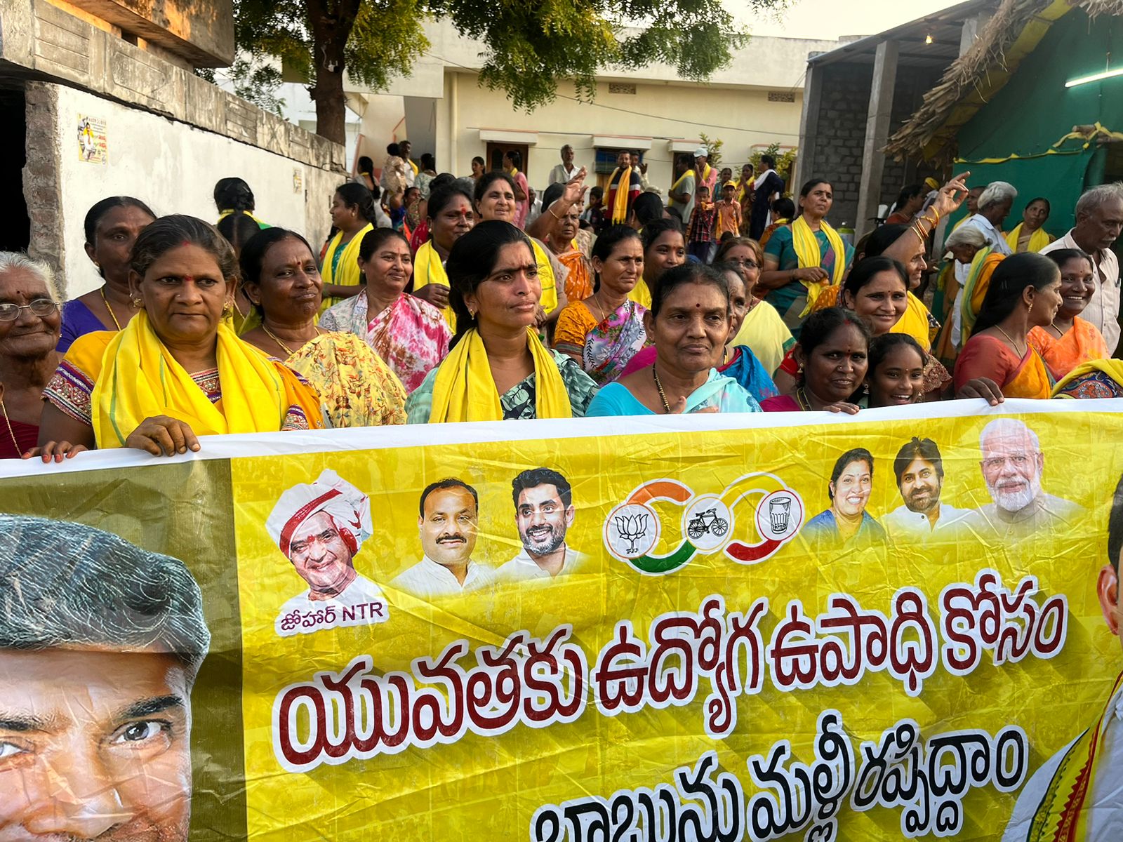 AP Political Trend :  బాబును మళ్లీ రప్పిద్దాం నినాదం - సైలెంట్‌గా ప్రజల్లో చర్చకు పెట్టిన టీడీపీ !