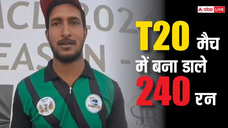 Rajasthan Udaipur Saddam scored 240 runs in 83 balls T20 cricket match record broken ann Rajasthan: राजस्थान के खिलाड़ी ने मचाया कोहराम, T20 मैच में 240 रन बनाकर तोड़ा गेल का रिकॉर्ड!