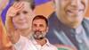 Rae Bareli Rahul Gandhi : ரேபரேலி தொகுதியில் ராகுல் காந்தி போட்டி : அறிவித்தது காங்கிரஸ்..