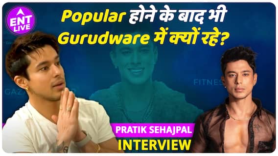 Pratik Sehajpal Interview: Famous होने के बावजूद क्यों आई Gurudware में दिन काटने की नौबत? Part 2