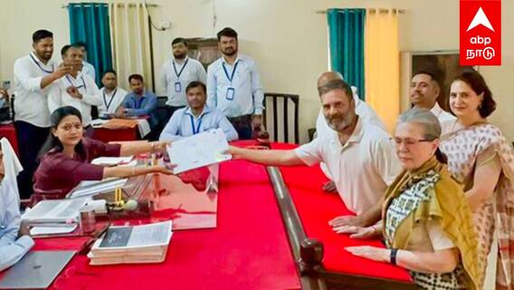 Rahul Nomination from Raebareli: ’’அலப்பறை கிளப்புறோம்’’ரேபரேலியில் ராகுல்! | Elections 2024