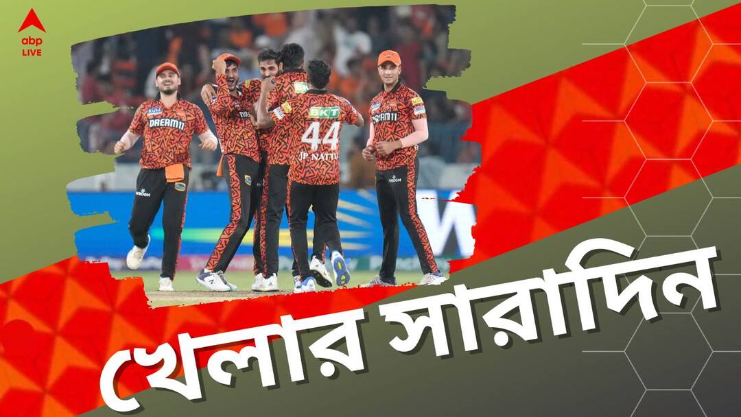 Sports Highlights: রুদ্ধশ্বাস ম্যাচে সানরাইজার্সের জয়, রিঙ্কুর বাদ পড়ার কারণ জানালেন আগরকর, এক নজরে খেলার সারাদিন SRH beat RR IPL 2024 Ajit Agarkar Rohit Sharma Rinku Singh T20 WC 2024 team selection Sports Highlights of 2 May 2024 Sports Highlights: রুদ্ধশ্বাস ম্যাচে সানরাইজার্সের জয়, রিঙ্কুর বাদ পড়ার কারণ জানালেন আগরকর, এক নজরে খেলার সারাদিন