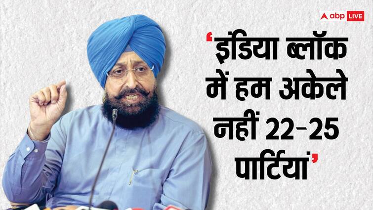 Lok Sabha Election  2024 Congress Leader Partap Singh Bajwa reaction on who will be India alliance PM Face Lok Sabha Election 2024: 'इंडिया' गठबंधन से कौन होगा प्रधानमंत्री पद का चेहरा? प्रताप सिंह बाजवा ने दिया जवाब