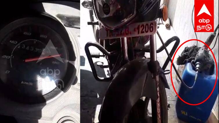 Villupuram news Petrol bill fraud at fire station without using a two-wheeler- TNN விழுப்புரத்தில் அரசின் இருசக்கர வாகனத்தை பயன்படுத்தாமல் பெட்ரோல் பில் மோசடி