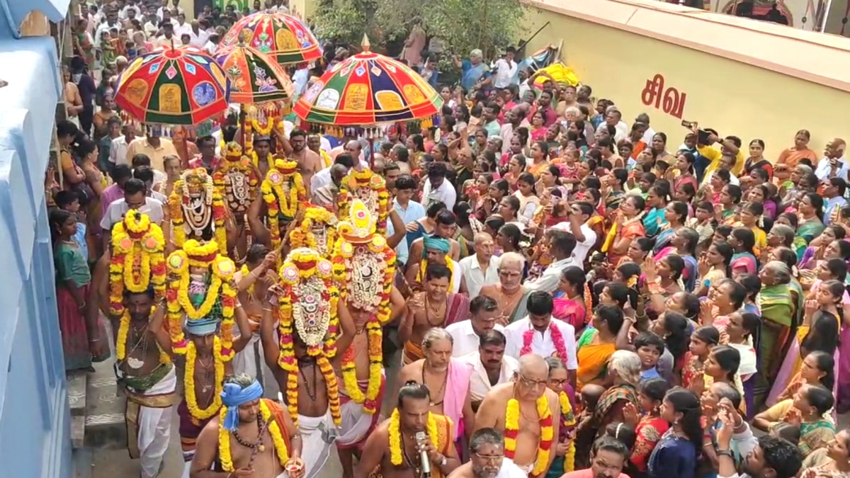 ஆனந்த தாண்டவம் ஆடிக்காட்டிய சிவபெருமான் கோயில்  கும்பாபிஷேகம் - திரளான பக்தர்கள் பங்கேற்பு