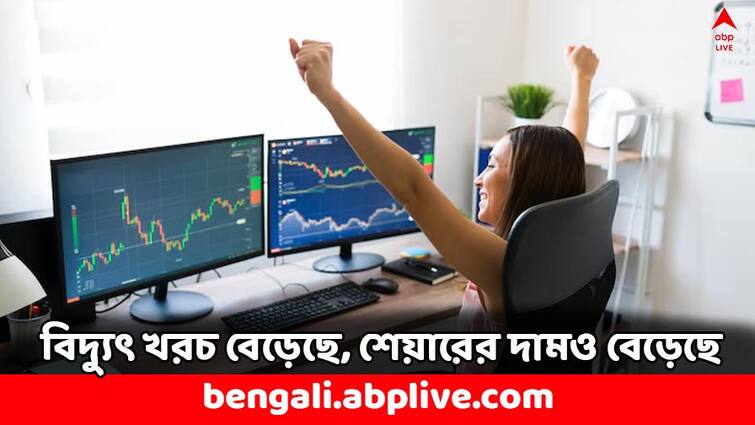 Power Sector Stock REC PFC Share Price Surges Up Energy Stock on Fire Power Sector Stock: গরমে বেড়েছে বিদ্যুৎ খরচ, হু হু করেছে বেড়েছে এই দুই শেয়ারের দাম