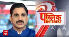 Prajwal Revanna Scandal: पुलिस खोजती रही...विदेश कैसे भाग गया प्रज्वल्ल ? MEA | Karnataka | ABP