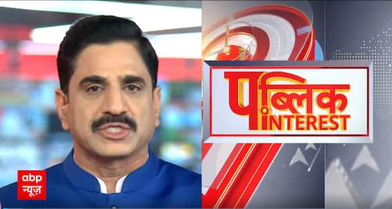 Prajwal Revanna Scandal: पुलिस खोजती रही...विदेश कैसे भाग गया प्रज्वल्ल ? MEA | Karnataka | ABP