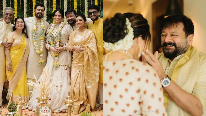 Jayaram Daughter Marriage: అల వైకుంఠపురంలో నటుడు జయరాం కూతురు మాళవిక పెళ్లి పీటలు ఎక్కారు. గుడిలో సింపుల్‌గా నవనీత్‌ గిరిశ్‌తో ఆమె ఏడడుగులు వేశారు.