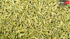 Fennel Benefits: खाने के लिए ही नहीं चेहरे के लिए भी फायदेमंद है सौंफ, इस तरह से करें इस्तेमाल, चेहरे पर आएगा निखार