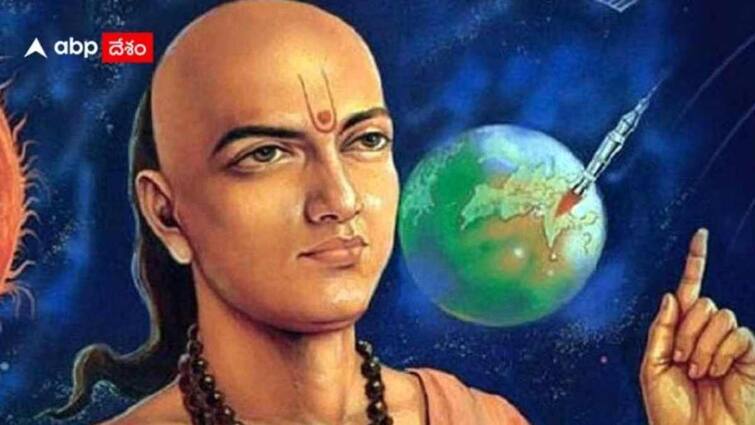 Chanakya Niti in Telugu The Economic Condition of a Country Depends on These Three Things Chanakya Niti in Telugu:  దేశ ఆర్థిక స్థితి ఈ మూడు విషయాలపై ఆధారపడి ఉంటుంది - చాణక్య నీతి