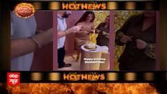 Ashnoor Kaur celebrates her birthday with family and close friends | Hot News