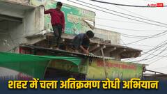 भरतपुर में अतिक्रमण के खिलाफ अभियान, बाजार में मचा हड़कंप, निगम की टीम ने जब्त किए सामान