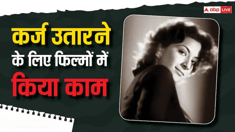 Nargis Dutt Death Anniversary her mother was Jaddanbai a tawaif know her Family Career Films Died Due to Cancer तवायफ मां ने कर्ज उतारने के लिए फिल्मों में करवाया था काम, फिर बनी बॉलीवुड की सुपरस्टार, दर्दनाक हुई थी मौत