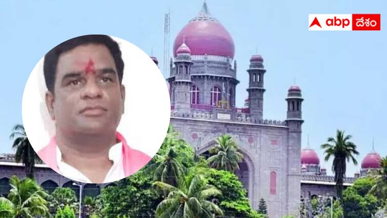 Telangana High Court has ruled that the election of BRS MLC Dande Vithal is invalid MLC Dande Vital : బీఆర్ఎస్‌కు మరో ఎమ్మెల్సీ మైనస్ - దండె విఠల్ ఎన్నిక చెల్లదన్న హైకోర్టు