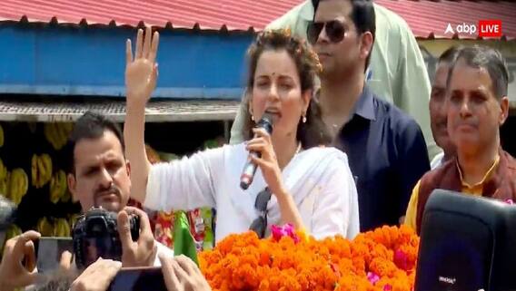 Kangana Ranaut: ਭਾਜਪਾ ਉਮੀਦਵਾਰ ਕੰਗਨਾ ਰਣੌਤ ਦੀਆਂ ਮੁਸ਼ਕਲਾਂ ਵਧੀਆਂ, ਕਿਸਾਨ ਸੰਗਠਨ ਨੇ ਰੱਖੀ ਮੁਆਫੀ ਦੀ ਮੰਗ Kangana Ranaut: ਭਾਜਪਾ ਉਮੀਦਵਾਰ ਕੰਗਨਾ ਰਣੌਤ ਦੀਆਂ ਮੁਸ਼ਕਲਾਂ ਵਧੀਆਂ, ਕਿਸਾਨ ਸੰਗਠਨ ਨੇ ਰੱਖੀ ਮੁਆਫੀ ਦੀ ਮੰਗ
