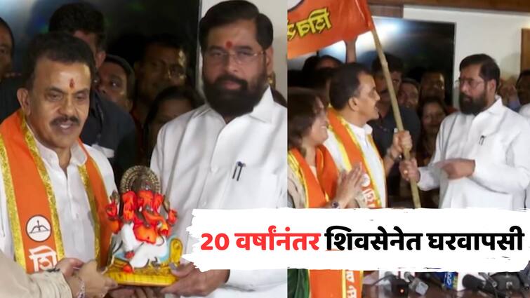 Sanjay Nirupam Joins Shiv Sena Shinde Group in presence of Eknath Shinde mumbai Maharashtra Politics marathi news मोठी बातमी : काँग्रेसला राम राम करत संजय निरुपम शिंदेंच्या शिवसेनेत, 20 वर्षानंतर घरवापसी