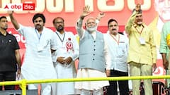 ఏపీలో ప్రధాని మోదీ ప్రచార షెడ్యూల్ ఖరారు -  ఎప్పుడు , ఎక్కడ సభలు అంటే ?