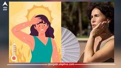 Health Care Tips: ਤੇਜ਼ ਗਰਮੀ ਤੋਂ ਵਾਪਸ ਆਉਣ ਤੋਂ ਬਾਅਦ ਭੁੱਲ ਕੇ ਵੀ ਨਾ ਕਰੋ ਇਹ ਗਲਤੀਆਂ, ਸਰੀਰ ਨੂੰ ਹੋ ਸਕਦਾ ਵੱਡਾ ਨੁਕਸਾਨ