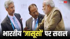 आखिर भारत के खिलाफ माहौल क्यों बना रहे फाइव आइज देश? मोदी के खिलाफ साजिश तो नहीं