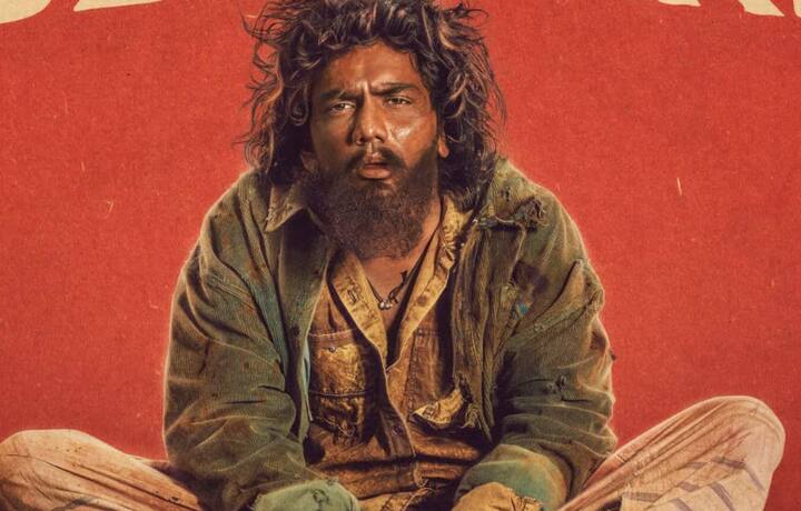 இயக்குநர் நெல்சனின் தயாரிப்பு நிறுவனமான ஃபிளமண்ட் பிக்சர்ஸ், முதன்முதலாக கவினின் நடிப்பில் உருவாகும் மற்றொரு படத்தை தயாரிக்கவுள்ளது. சிவபாலன் முத்துக்குமார் இயக்கும் இந்த படத்திற்கு ப்ளடி பெக்கர் என பெயர் சூட்டப்பட்டுள்ளது.