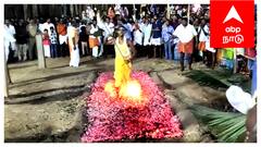 பிரசித்தி பெற்ற ஆறுபாதி கீழமாரியம்மன் கோயில் தீமிதி விழா; நேர்த்திக்கடன் செலுத்திய திரளான பக்தர்கள்