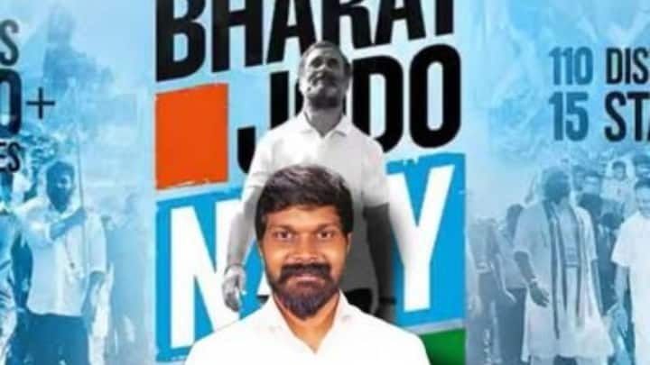 Who Is Arun Reddy Telangana Congress Member Arrested Amit Shah Fake Video Case Who Is Arun Reddy? Telangana Congress Member Arrested In Amit Shah Fake Video Case