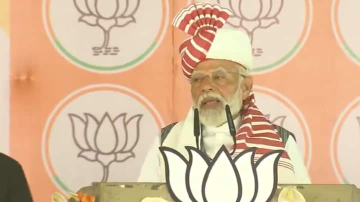PM Modi Lok Sabha Election Rally In Jharkhand Attacks Congress Muslim Vote Bank 'Congress Can See Only Muslim Vote Bank Through Its Specs': PM Modi In Jharkhand Poll Rally