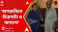 ABP News