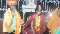 बांका में प्रेमिका से मिलने आया था प्रेमी, परिजनों ने रंगे हाथ पकड़ा, मंदिर में करवा दी शादी