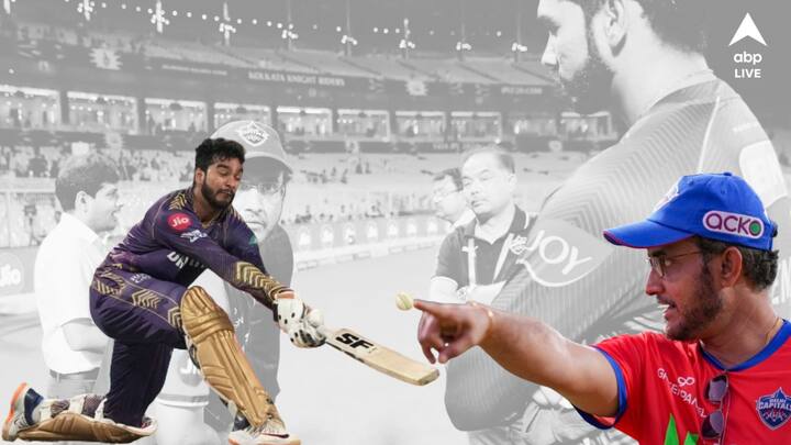 KKR IPL 2024: ম্যাচে সেরার স্বীকৃতি পেয়েছেন বেঙ্কটেশ আইয়ার। ৫২ বলে ৭০ রান করেছেন। তিনিই ম্যাচের সর্বোচ্চ স্কোরার।