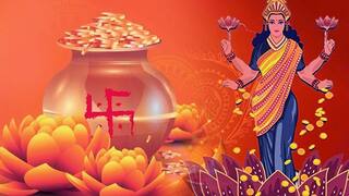 Akshaya Tritiya 2024: અક્ષય તૃતિયાના દિવસ કરો આ ખાસ ઉપાય, ધન સંપત્તિનું મળશે વરદાન