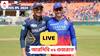 RCB vs GT LIVE Score: ৩৮ বল বাকি থাকতে ৪ উইকেটে গুজরাতকে হারিয়ে ভেসে রইল আরসিবি, ম্যাচের লাইভ আপডেট
