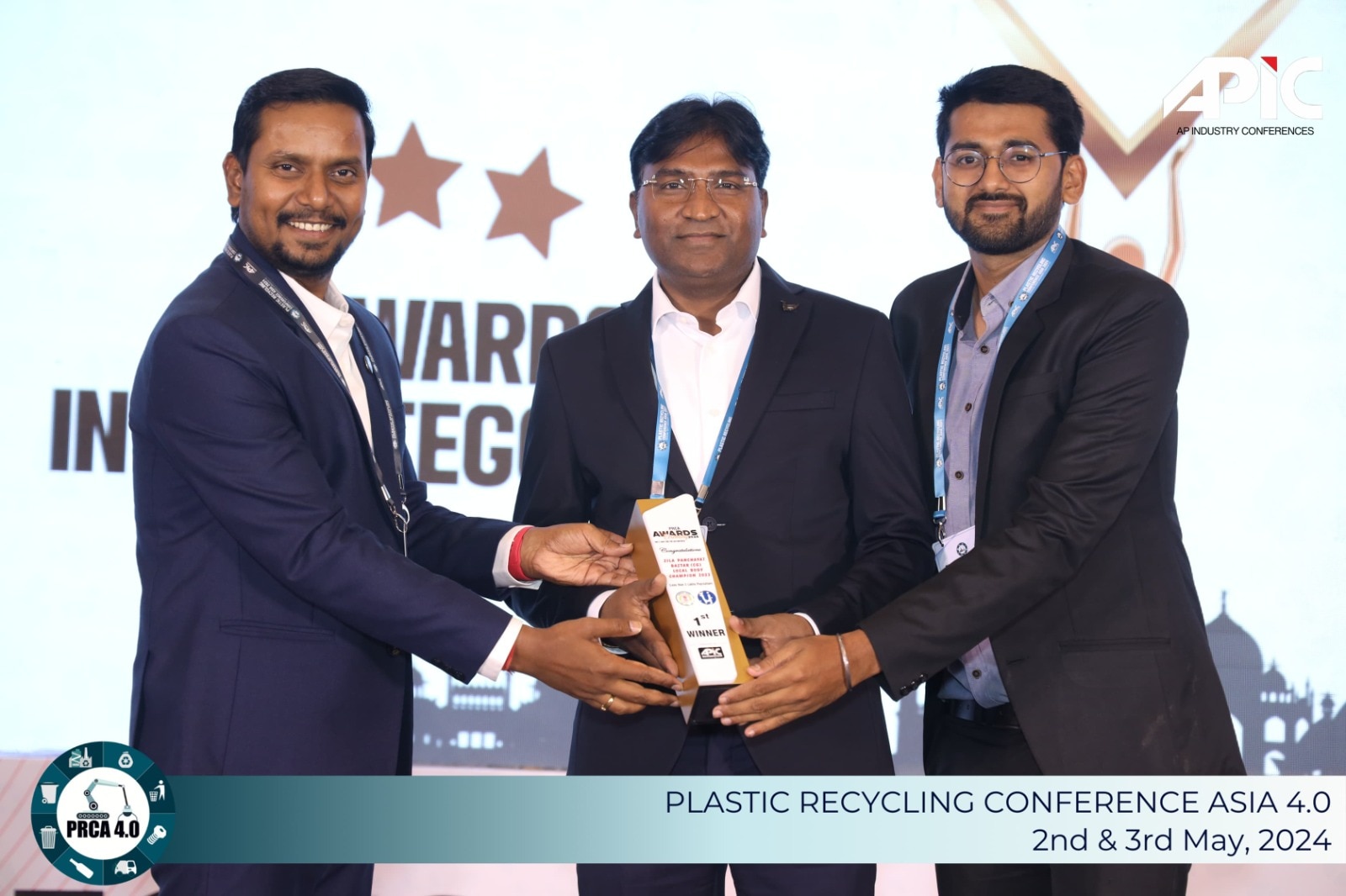 प्लास्टिक रीसाइकलिंग कॉन्फ्रेंस एशिया 2024 में बस्तर का सम्मान, जीता पहला पुरस्कार