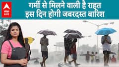 Weather Update: Major Relief From Scorching Heat, IMD Forecasts Rain In The Forthcoming Days | ABP LIVE