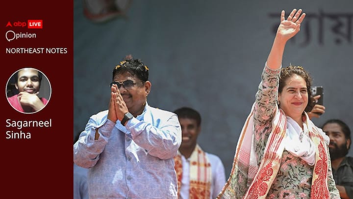 Northeast Notes Opinion Why Congress Has Its Eyes Set On Muslim-Dominated Dhubri Seat In Assam abpp Why Congress Has Its Eyes Set On Muslim-Dominated Dhubri Seat In Assam