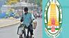 ”வெயிலின் தாக்கம்  110டிகிரி வரை அதிகரிக்கும்”: 10 வழிகாட்டுதல்களை கடைபிடிக்க சுகாதாரத்துறை அறிவுறுத்தல்