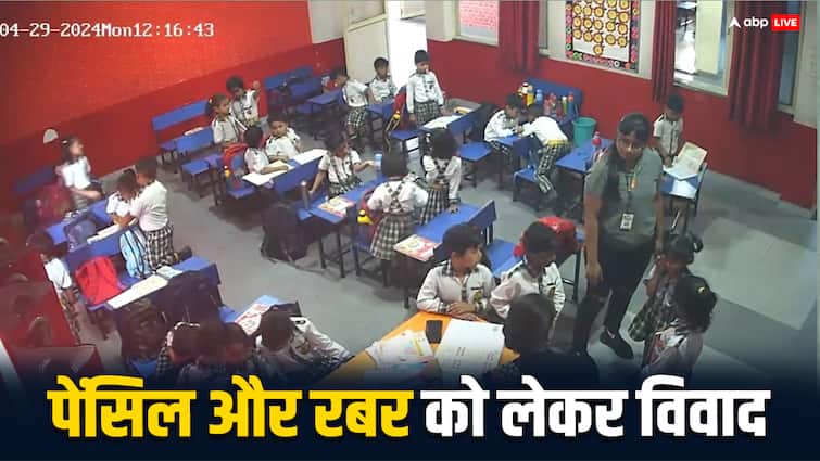 Pilibhit Convent School girls students violent incident in class room one girl lost her eyesight ann Pilibhit News: क्लासरूम में आपस में भिड़ गईं दो छात्राएं, आंख में पेंसिल घुसने से गई रोशनी