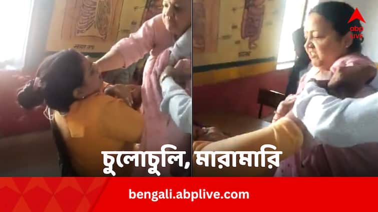 Agra Principal Thrashed Teacher For Late Attendance Viral video